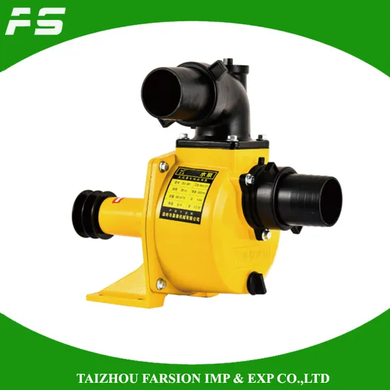 Su50 80 100 2inch 3inch 4inch Alimunum Gasoline Water Pump Parts Pulley Self-Priming Centrifugal Water Pump on Sale