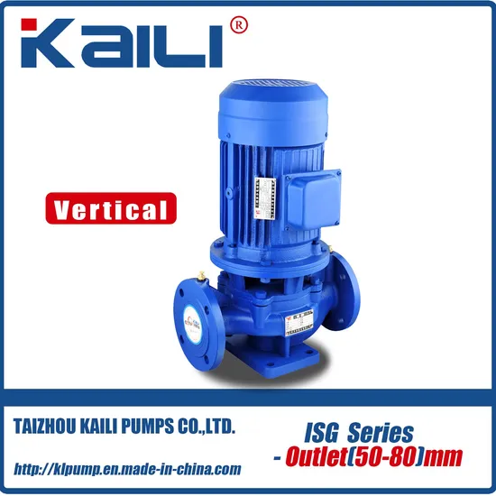 ISG Series Vertical Pipeline Centrifugal Water Pump(outlet50-80mm)