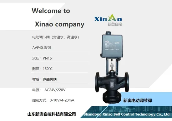 Special Temperature Control Valve, Regulating Valve, Pressure Control Valve for Heat Exchange Station