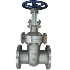 Large Quantity Discount: Made in China, Stainless Steel Cast Steel, American Standard Flange Gate Valve, High Temperature, High Pressure, Acid and Alkali Resist