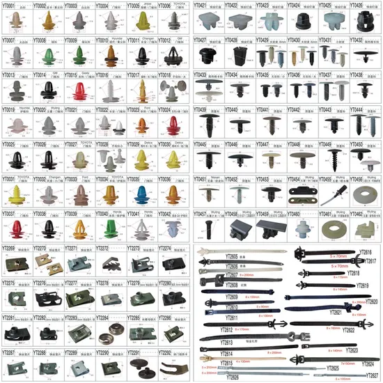 in Stock Auto Parts Car PAR Fasteners Clips Auto Clips Car Clips Fastener Plastic Fastener Rivet Clips