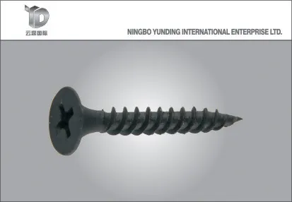 Phillips Pan Framing Head Self Drilling Screw, Black Phosphated