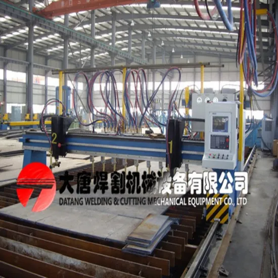 Datang CNC Plasma Flame Straight Cutting Machine