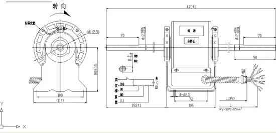 Fan Coil Motor with CE