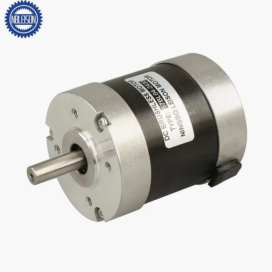57mm 12V 24V 36V 48V 15W 30W 50W 100W 150W BLDC Brushless DC Motor