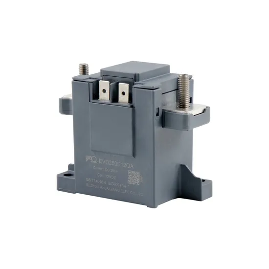 High Voltage DC Relay 200V 250A Voltage DC Contactor New Energy Vehicle Precharge Relay