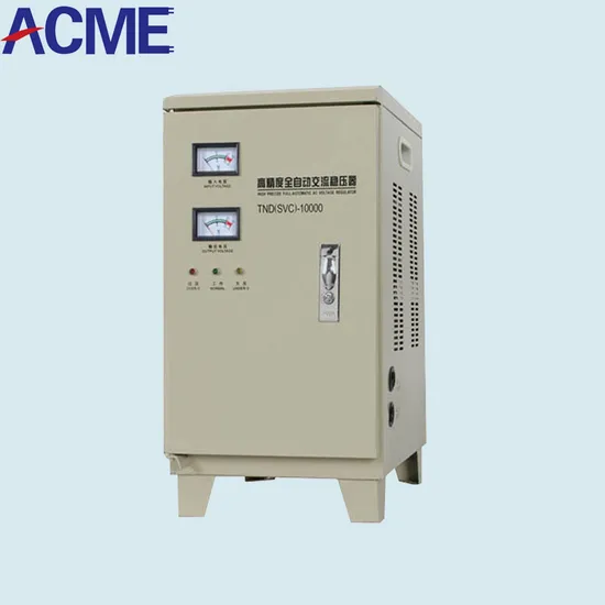 SVC Series Single Phase Voltage Regulator