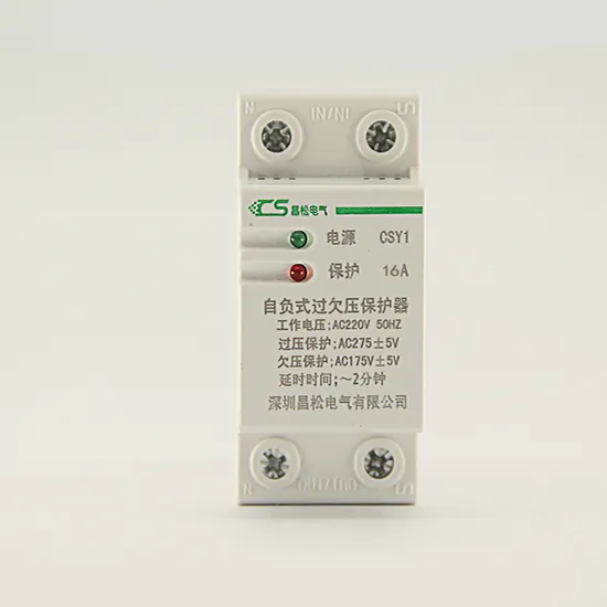 High Quality Automatic AC Voltage Protector with LED Display