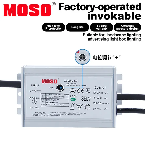 Premium CCC Certificate Moso Urban Street Lighting 3in1 Dimmable X6 Series 75W VDC20V-108V 0.267A LED IP67 Driver LED 110V