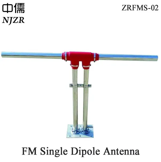China Factory 200W Stainless Steel FM Single-Dipole Antenna for Television Transmitting Equipment