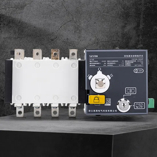 Siyan ATS 100A 4p Cost-Effective Dual Power Automatic Switch