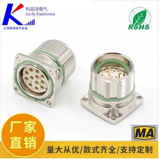 M23 12-Pole Male Waterproof Electronic Circular Terminal Socket Connector