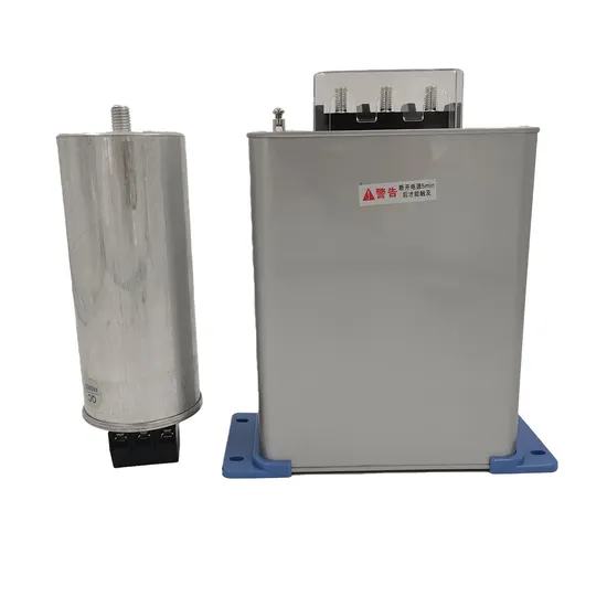 0.45-7.5-3 Power Factor Capacitor Bank
