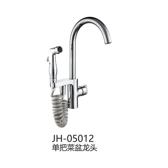 China Bathroom Two Handles Brass Sink Kitchen Faucet