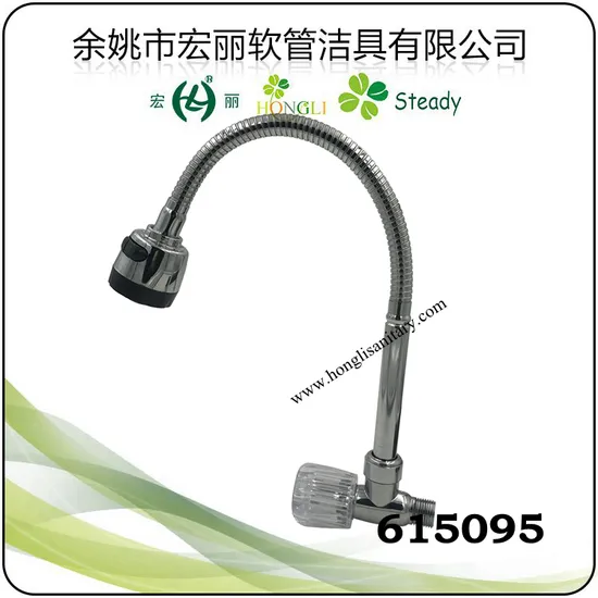 615094 Sanitary Ware Plastic Faucet with Flexible Spring Hose