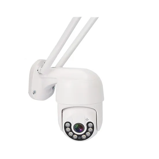 1080P PTZ Home Monitor WiFi Camera