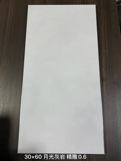 Aluminium Ceiling Sheets