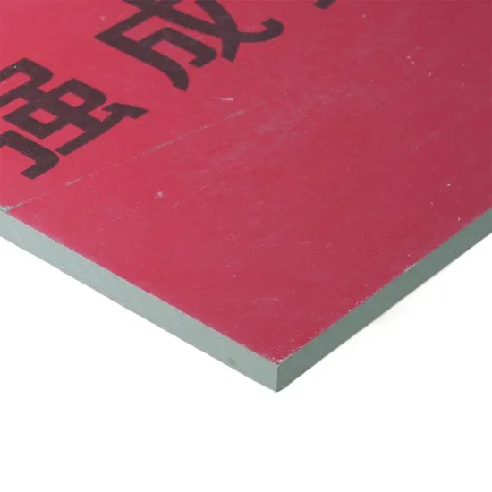 Gypsum Board Price / Plasterboard Manufacturer China Supplies Square Edge 15mm Thick Plasterboard Gypsum Board Price