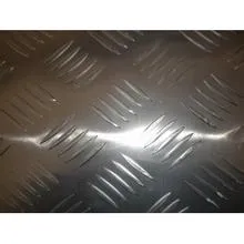1050, 1060, 1100 Aluminum Tread Plate Sheet From China Aluminum Supplier