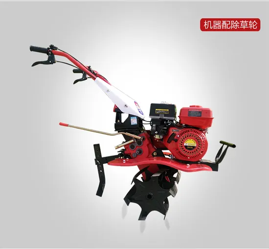 Garden Soil Loosening Two-Drive Gasoline Engine Micro-Cultivator