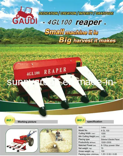 Mini Paddy & Wheat Reaper (4GL-120)