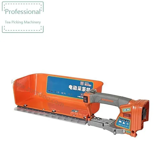 Portable Electric Tea Plucker 4CD30s Mini Tea Picker Tea Harvesting Machine