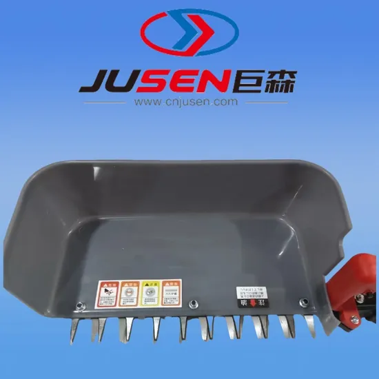 2025 Jusen Mini Electric Tea Harvester Tea Plucking Machine