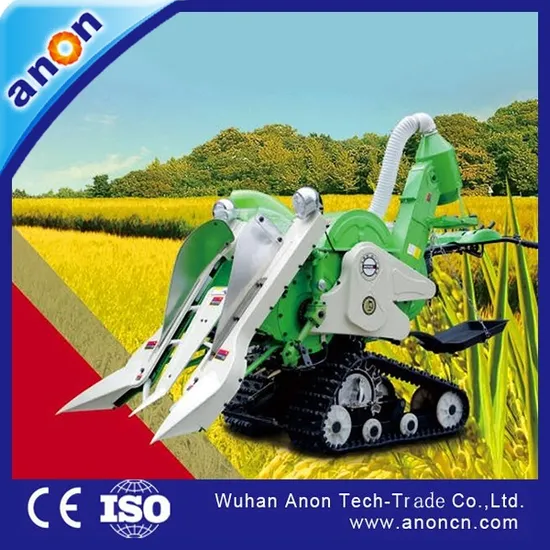 Anon Agricultural Machinery Mini Rice Wheat Paddy Combine Harvester Machine