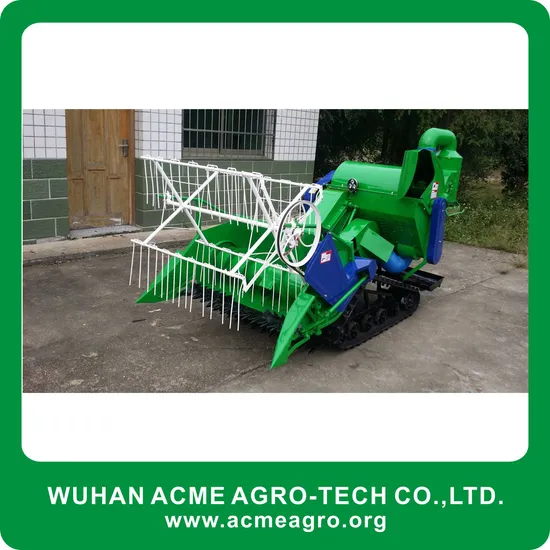 Acme Rice Combine Harvester Small Rice Harvest Machine