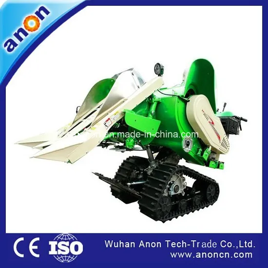 Anon Self-Propelled Rice Combine Harvester Rice Wheat Mini Small Harvester Price