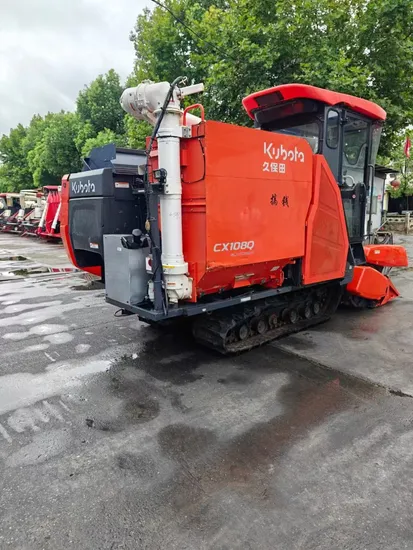 Kubota Used Combine Harvester
