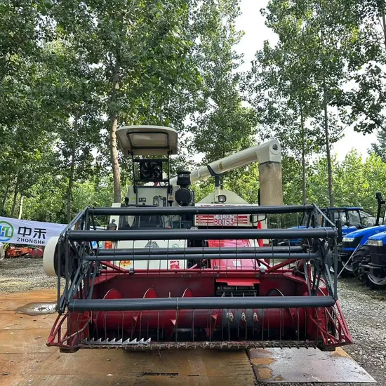 Combine Harvester Small Grain Tank Unloading Manual Bagging Collection Multifunctional