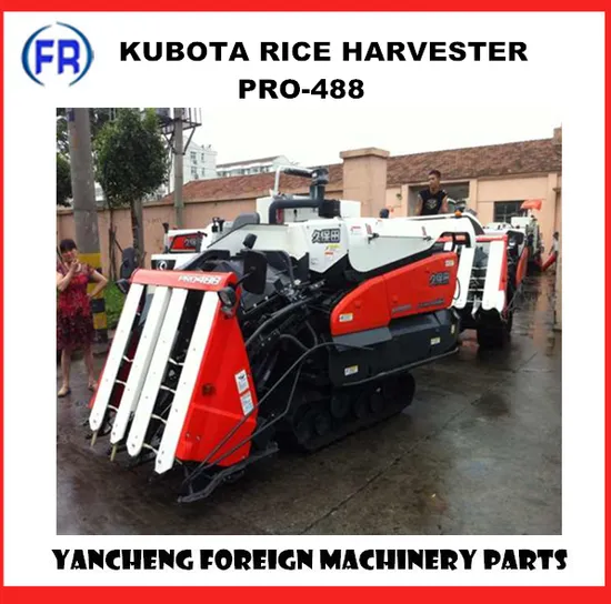 Kubota Combine Harvesrer PRO-488 for Sale