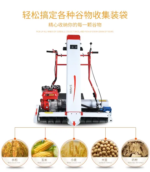 Home Use Self-Propelled Wheat Packer Grain Gather Machine Soya Bean Bagging Machine Cropper Conveyor