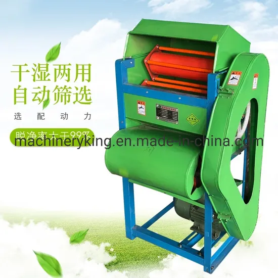 Factory Peanut Picking Machine / Groundnut Picker / Peanut Harvester