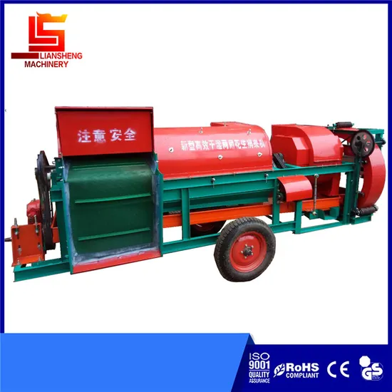 Peanut Picking Machine Peanut Picker Peanut Combine Harvesting Machine