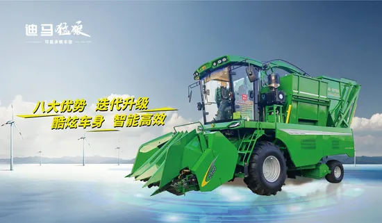 Dima Muwang Versatile Agricultural Equipment for Efficient Harvesting Tasks
