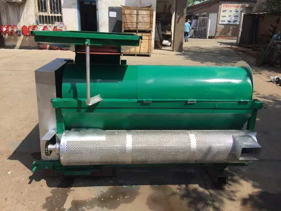 Pumpkin Seed Collecting Machine Pumpkin Seed Collector Pumpkin Seeds Harvester
