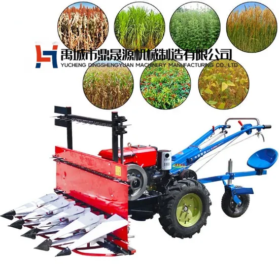 Vertical Bulrush Harvester Wheat Harvesting Machine Chili Reaper Alfalfa Reaper