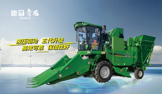 Efficient Combine Harvester for Optimal Agricultural Harvesting Solutions