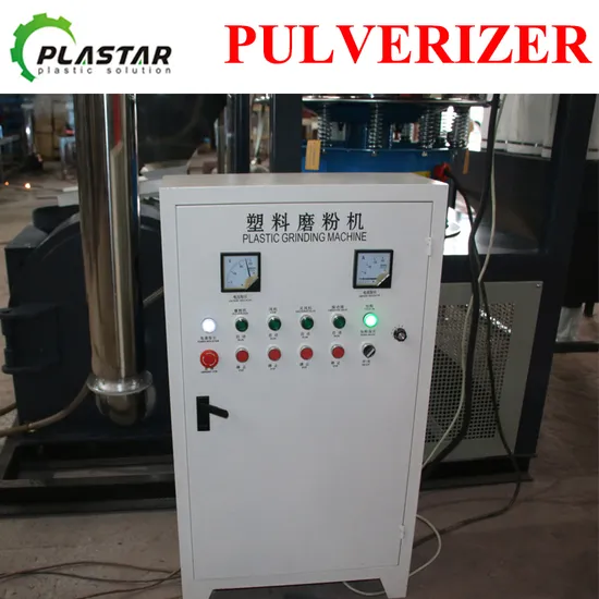 Automatic PVC PE PP ABS LDPE LLDPE High Speed Plastic Pulverizer Machine / Pulverizer Mill/PVC Pulverizer for Pipe Profile Scrap