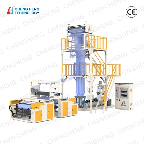 High-Speed ABA Film Blown Machine Energy-Saving Blown Film Equipment