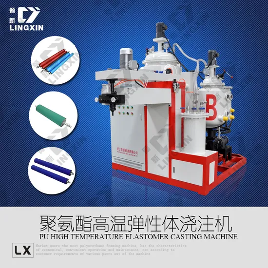Polyurethane Roller Making Machine /PU Roller Making Machine /CPU Roller Casting Machine /CPU Roller Making Machine /Polyurethane PU Roller Casting Machine