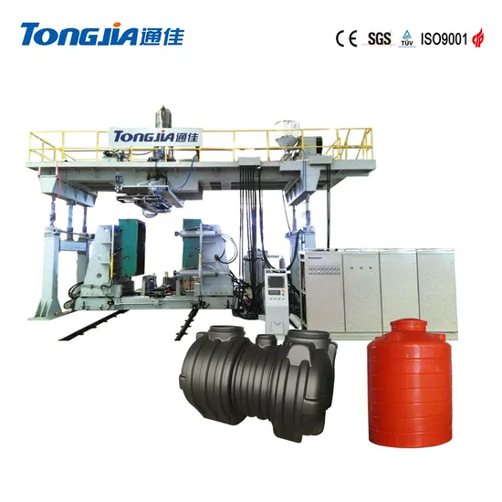 1000L 2000L 3000L 5000L 3 Layers Plastic Water Tank Blow Molding Machine