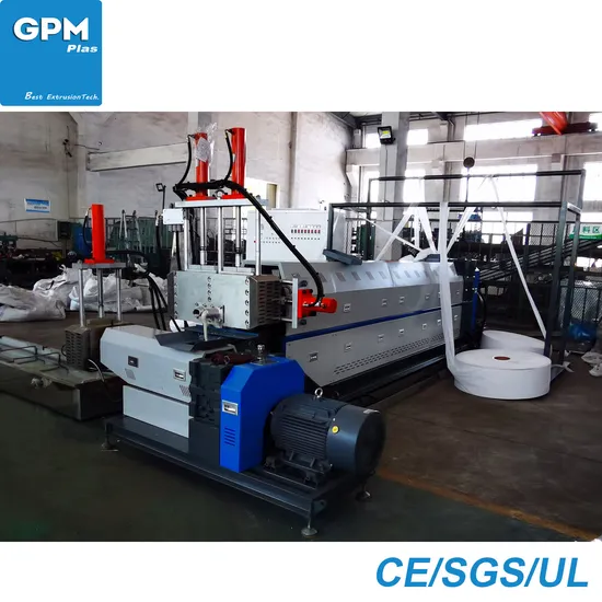 High Quality Double-Plate Non-Stop Screen Changer for Pelletizing/Granulating Machine