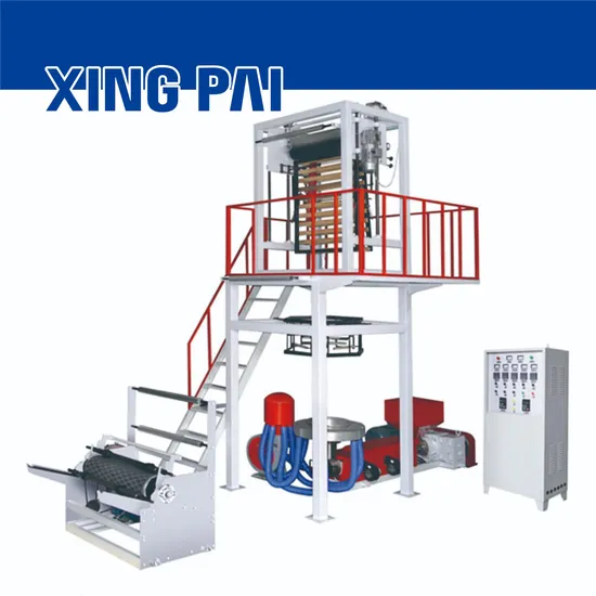 Economic PE HDPE LDPE Hot Shrink Film Extruder Blown Film Machine