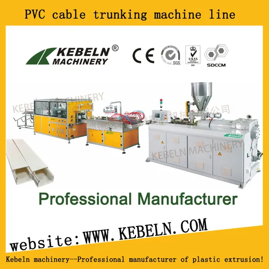 PVC Cable Trunking Extrusion Machine PVC Cable Tray Making Machine Equipment