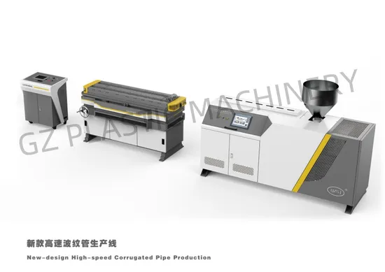 New Design Single Wall PP PE PVC Corrugated Pipe Line