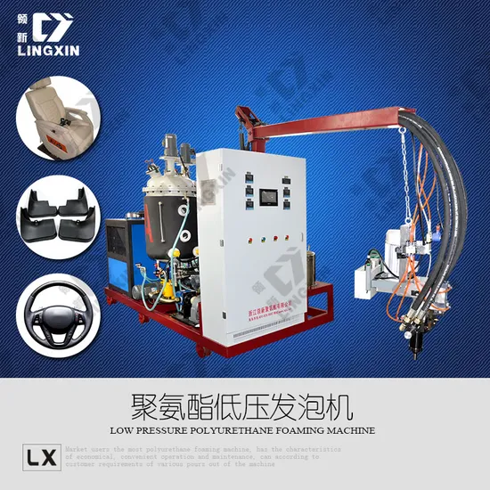 Polyurethane PU Foaming Machine /PU Machine/Polyurethane Machine