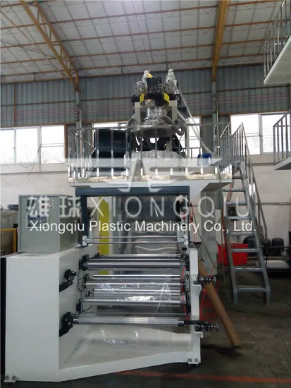 1000mm PP Double Layers Film Blown Machine
